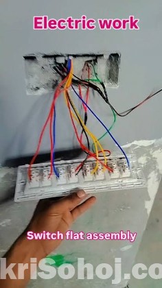Electrician